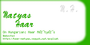 matyas haar business card